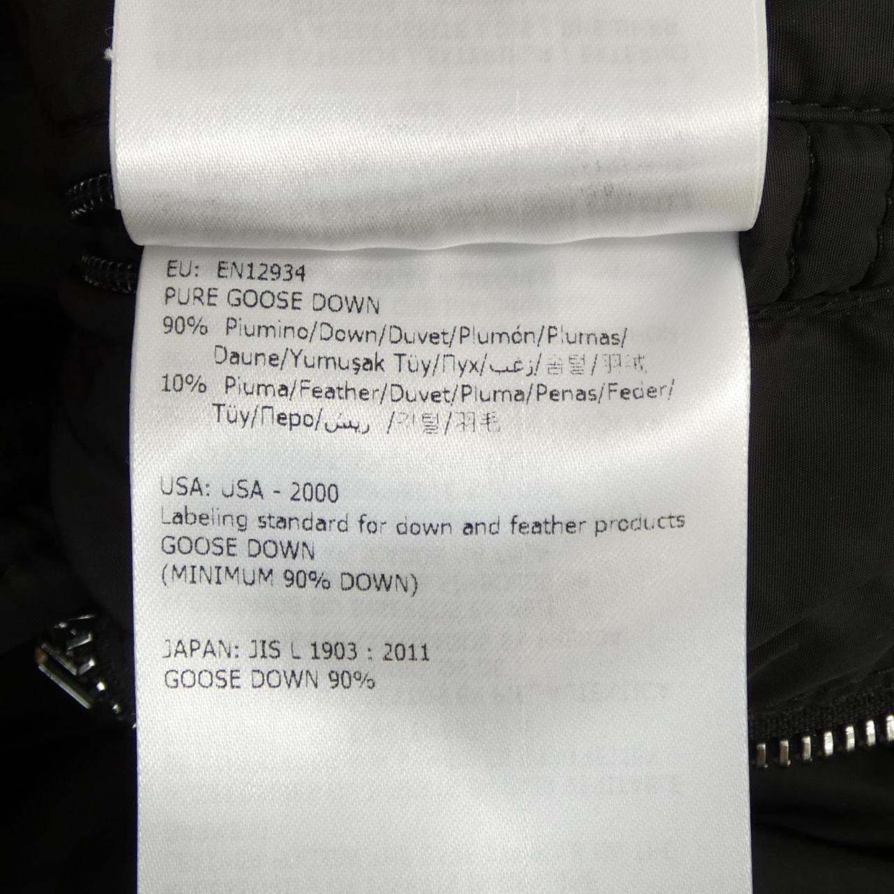 モンクレール MONCLER CESAR ダウンベスト