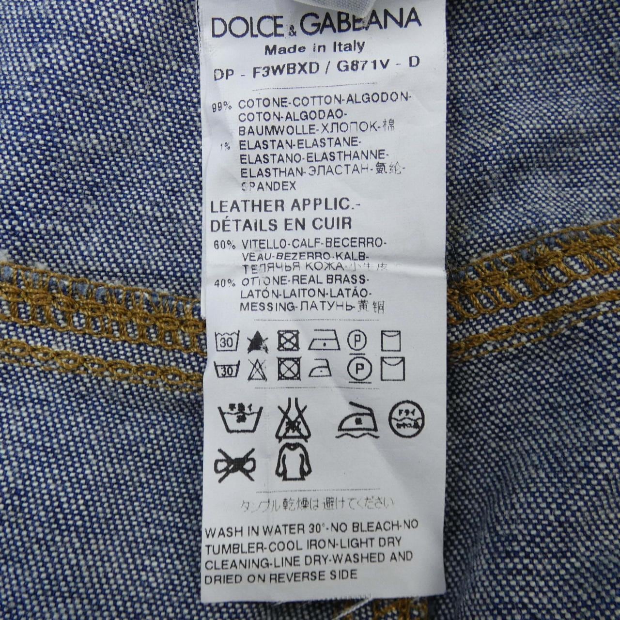 ドルチェアンドガッバーナ DOLCE&GABBANA F3WBXD/G871V ジーンズ