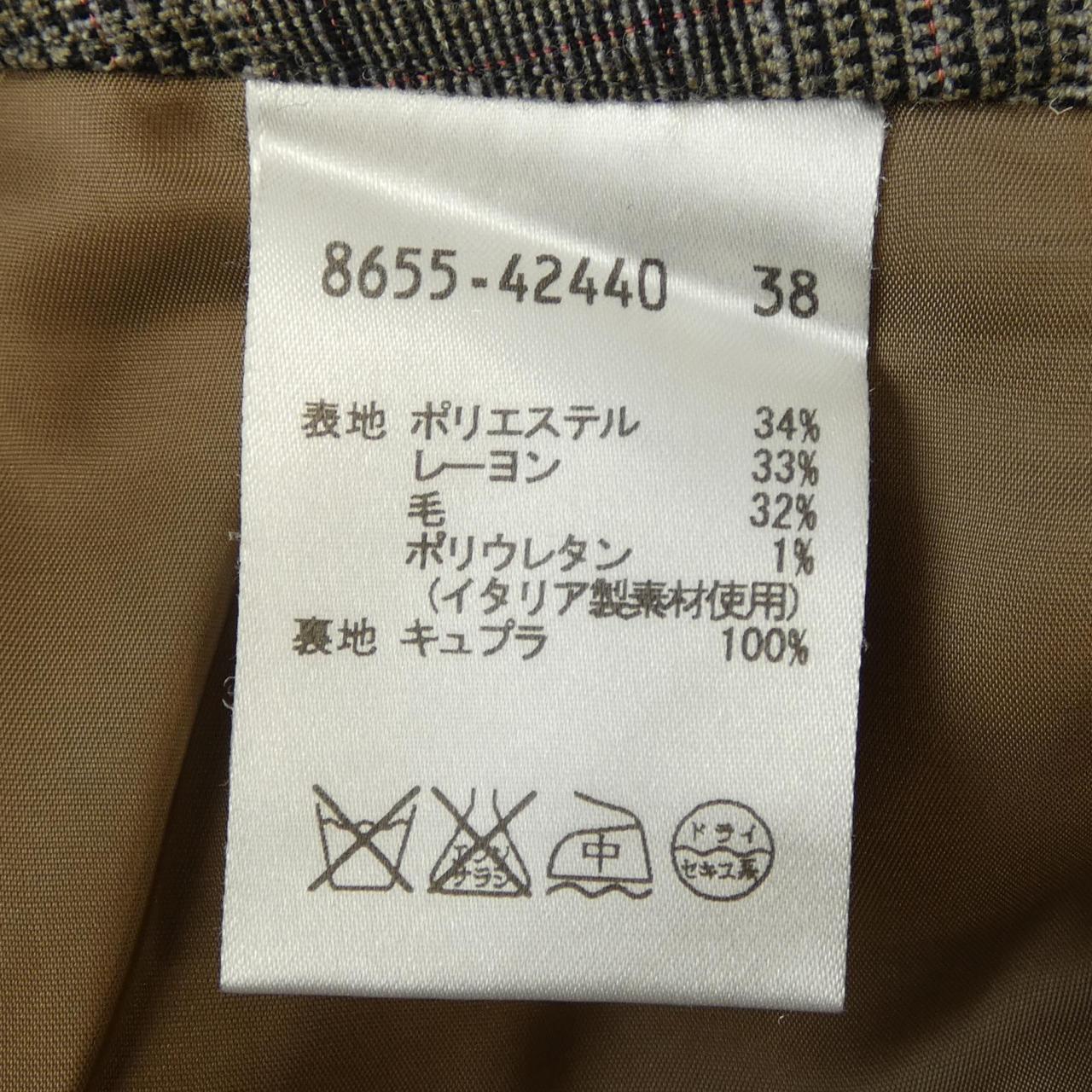 トゥルトラサルディ TRU TRUSSARDI 8655-42440 パンツ