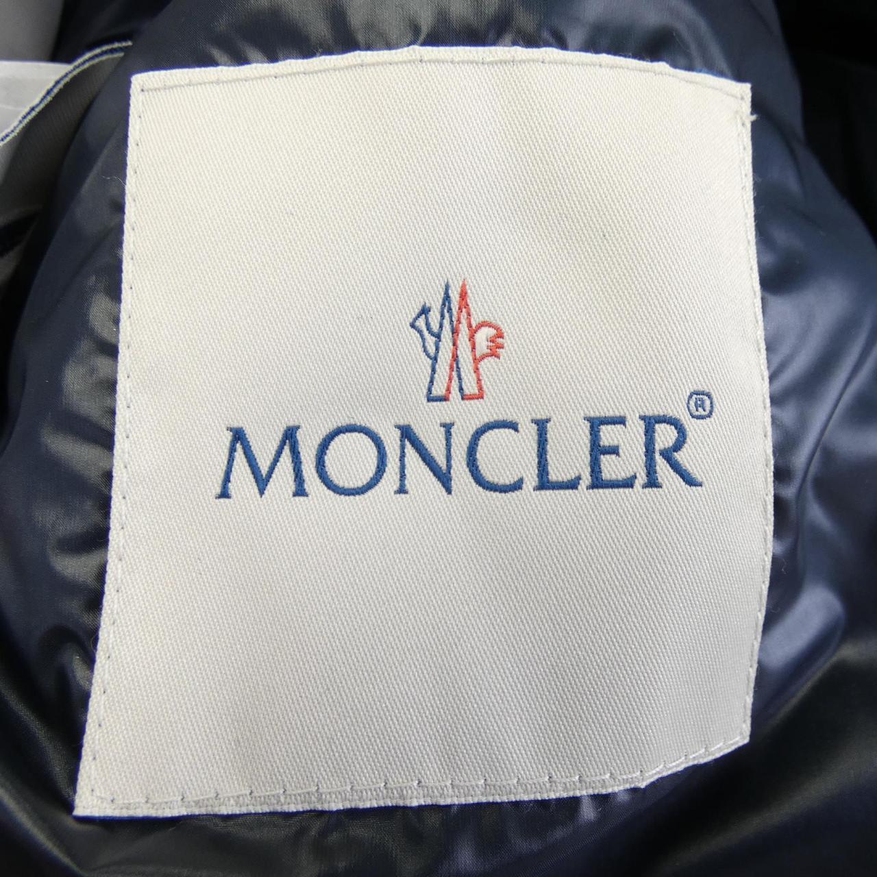 モンクレール MONCLER GREGOIRE ダウンジャケット