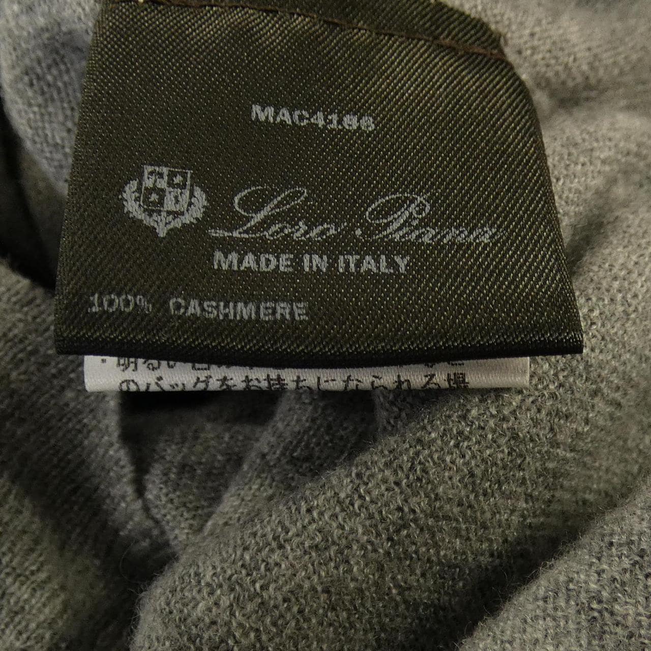 ロロピアーナ Loro Piana FAG4862 ニット