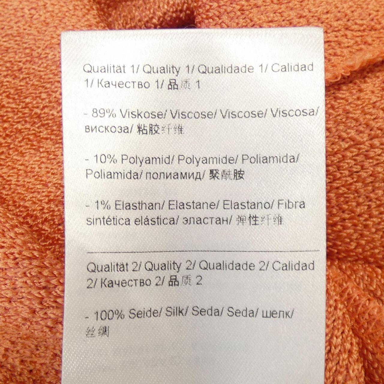 エスカーダ ESCADA ワンピース