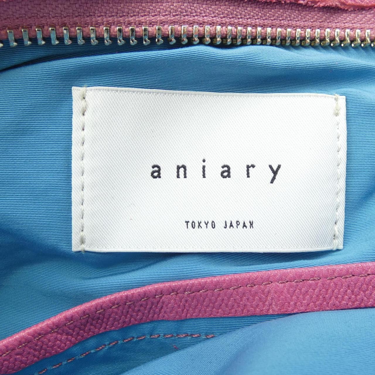 Aniary ANIARY BAG