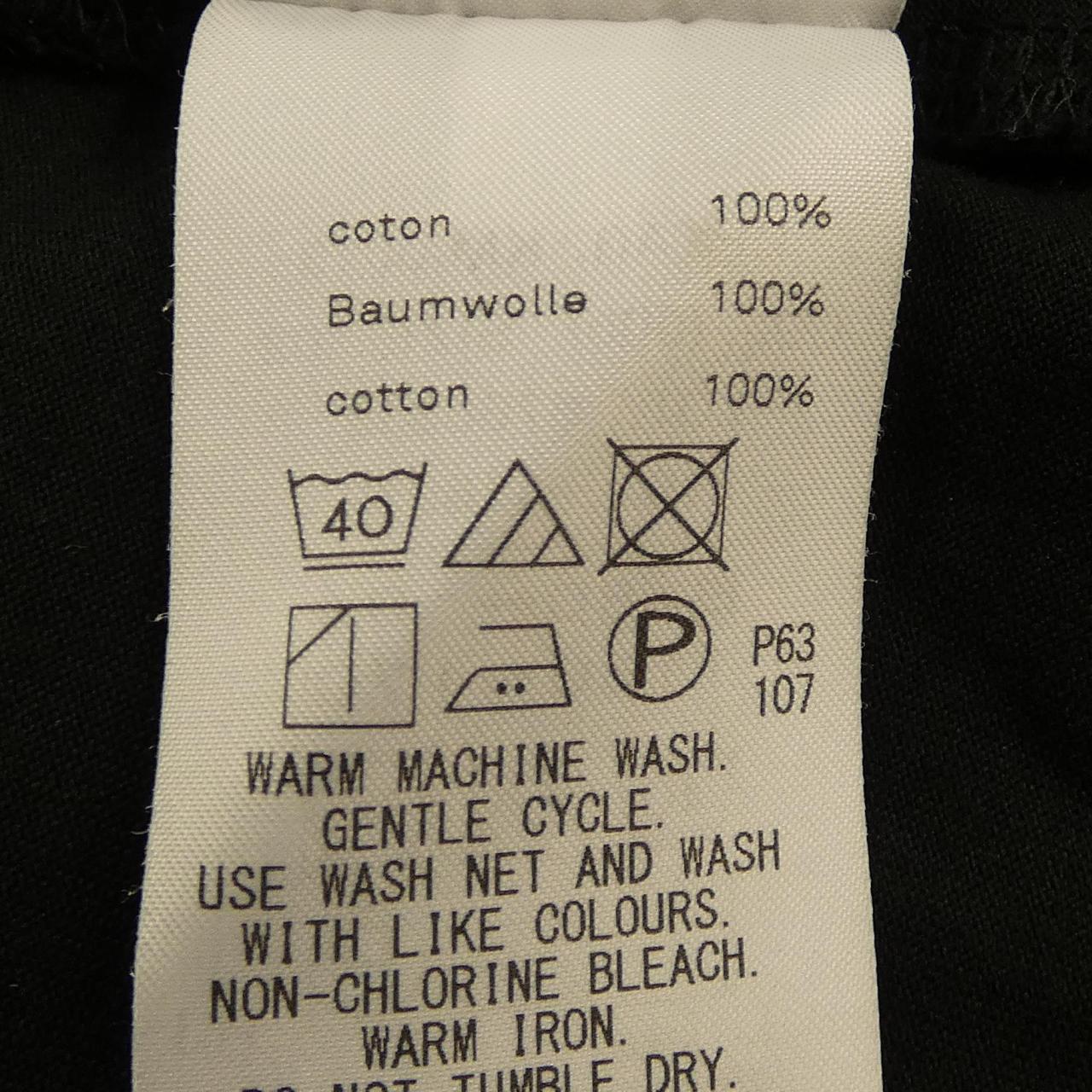 エイトン ATON カットワンピース