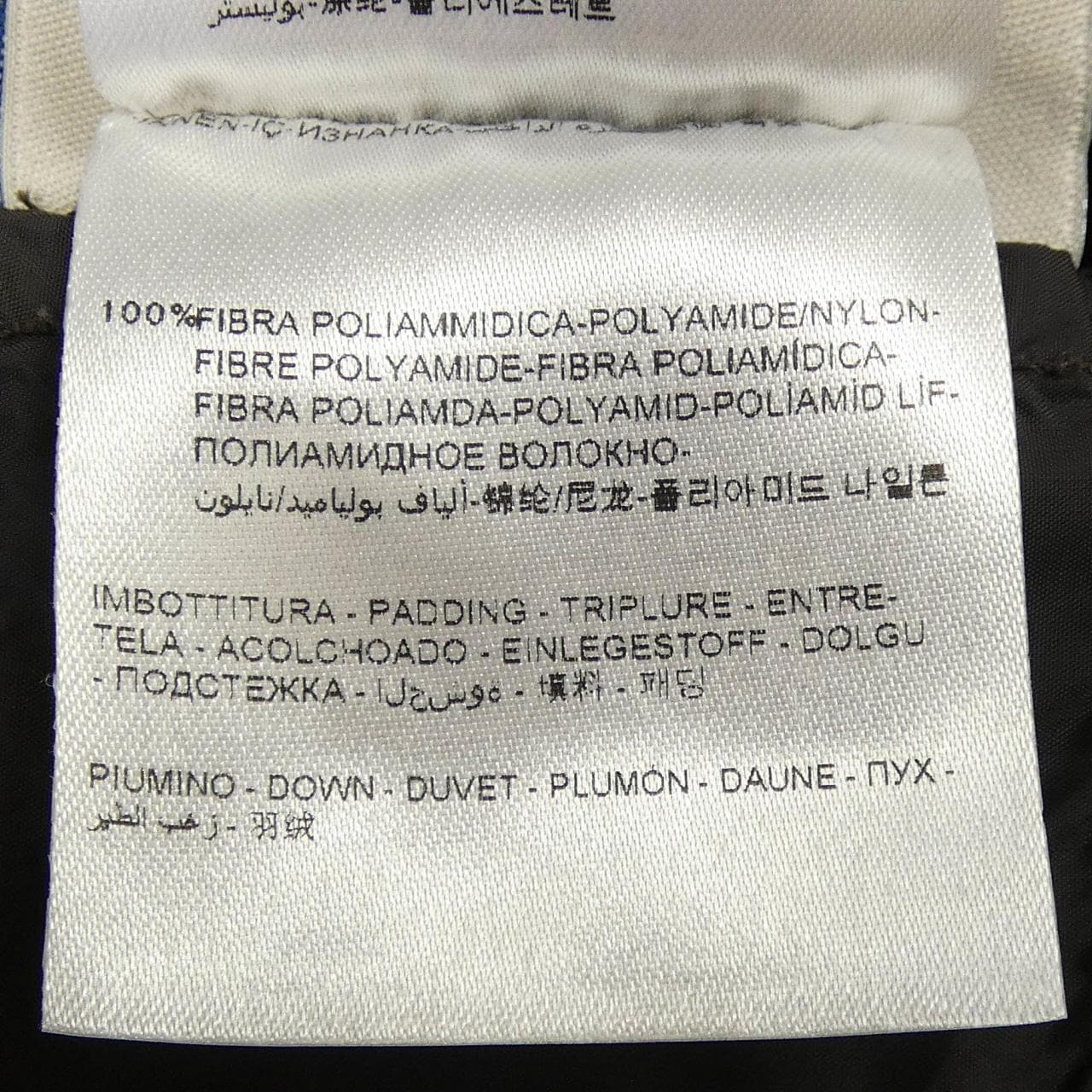 MONCLER Johanna Down Coat