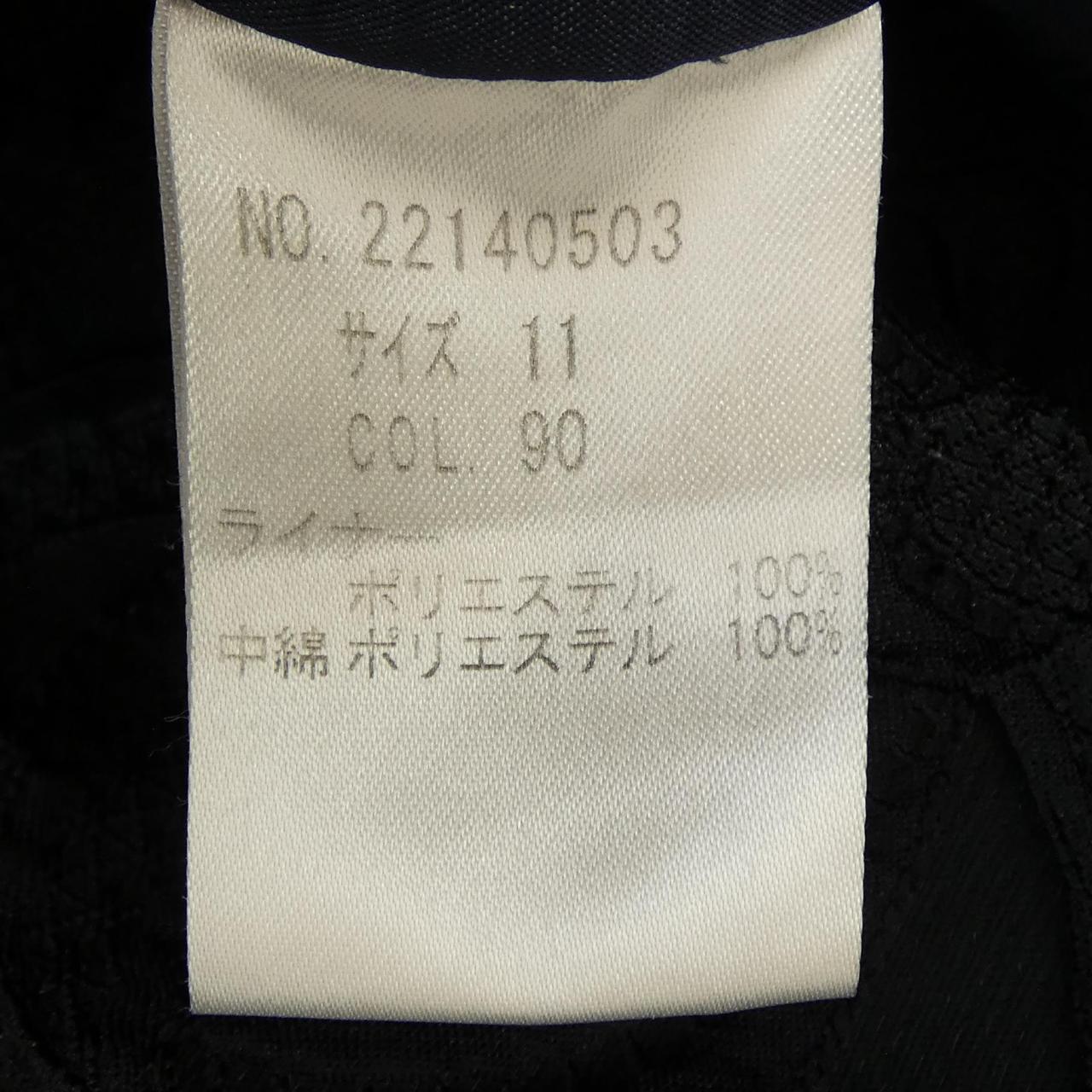 RESRALIQUE コート