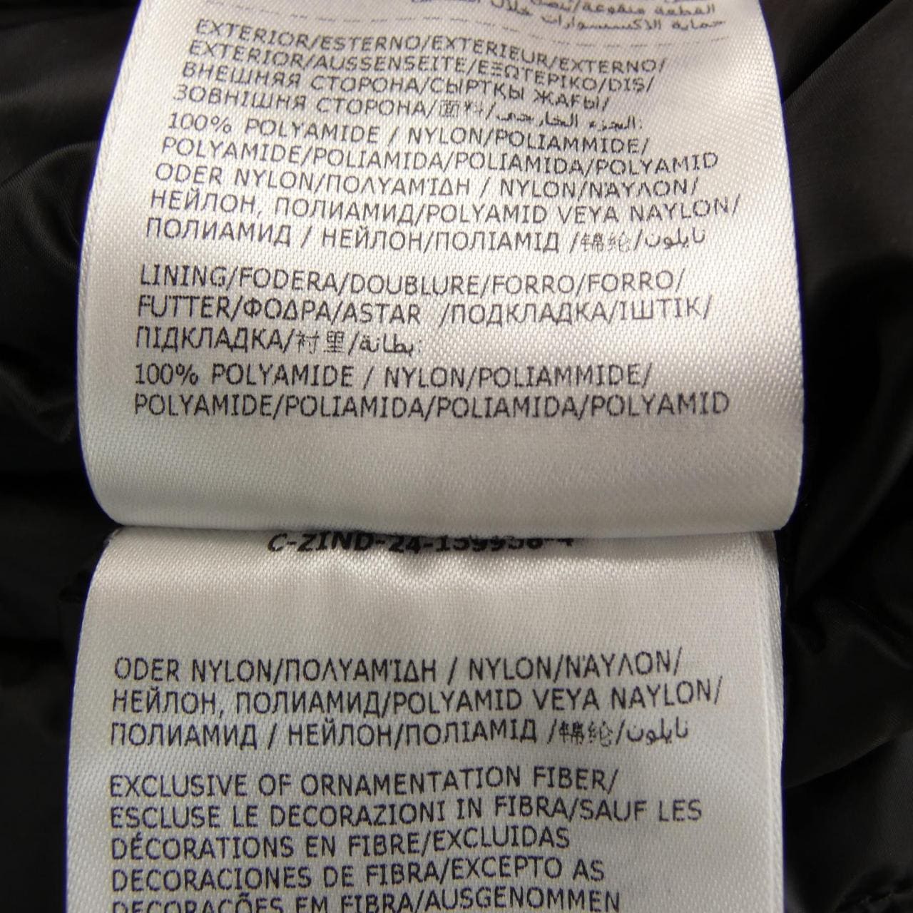 モンクレール MONCLER LANS ダウンジャケット