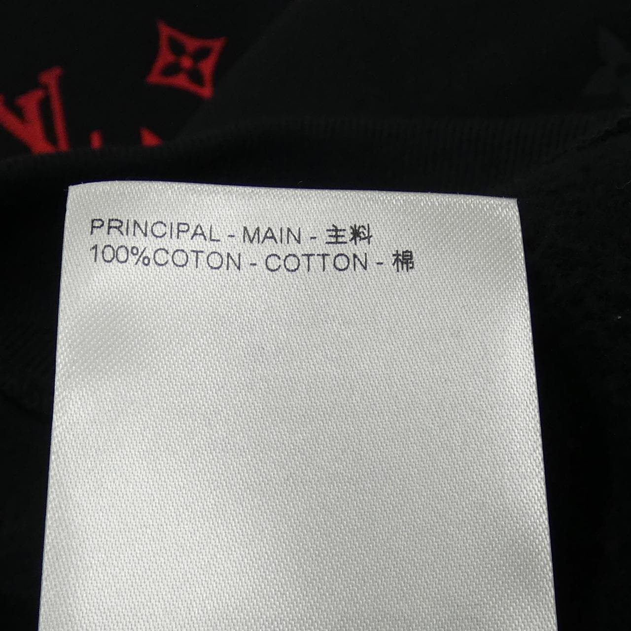 ルイヴィトン LOUIS VUITTON スウェット