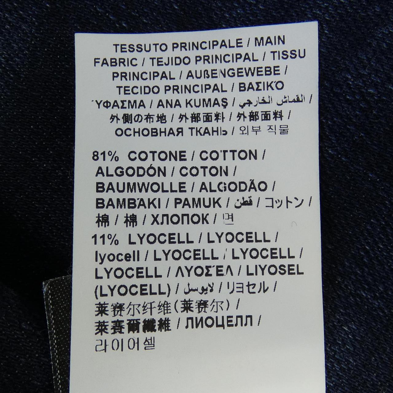 ヤコブコーエン JACOB COHEN ジーンズ