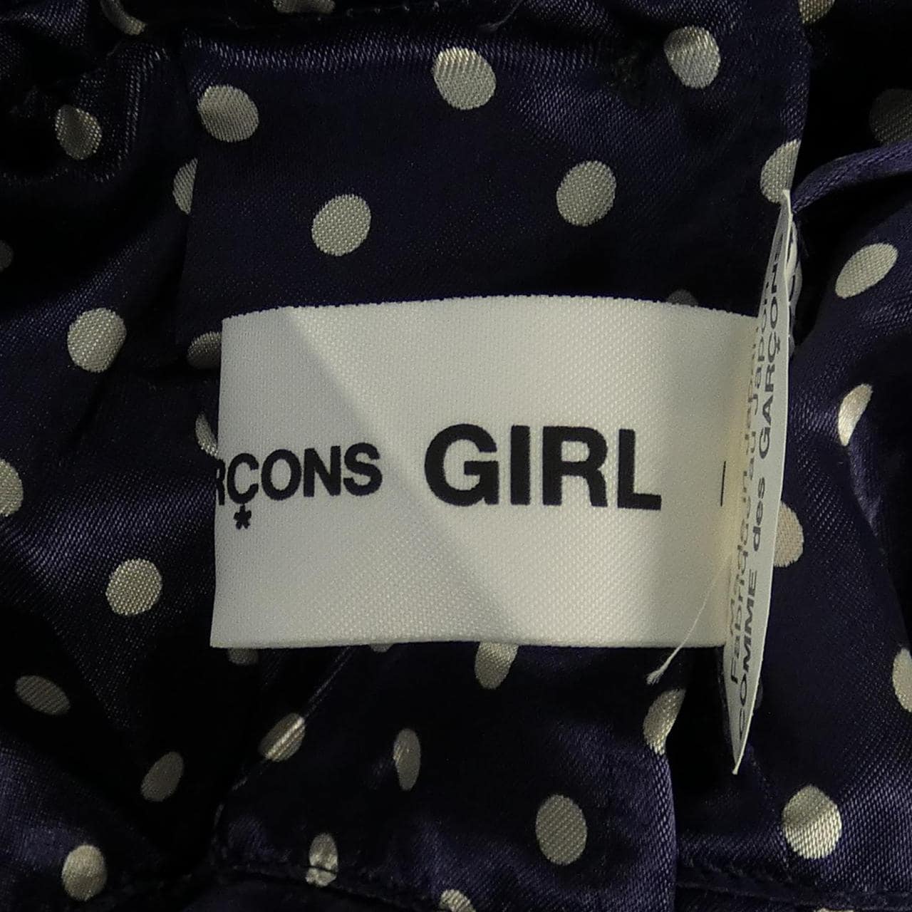 コムデギャルソンガール COMME des GARCONS GIRL NM-B010 トップス
