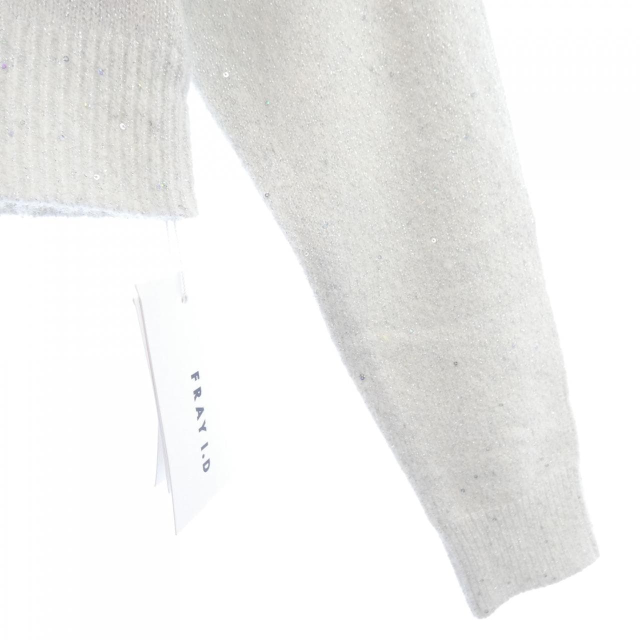 フレイアイディー FRAY I.D カーディガン