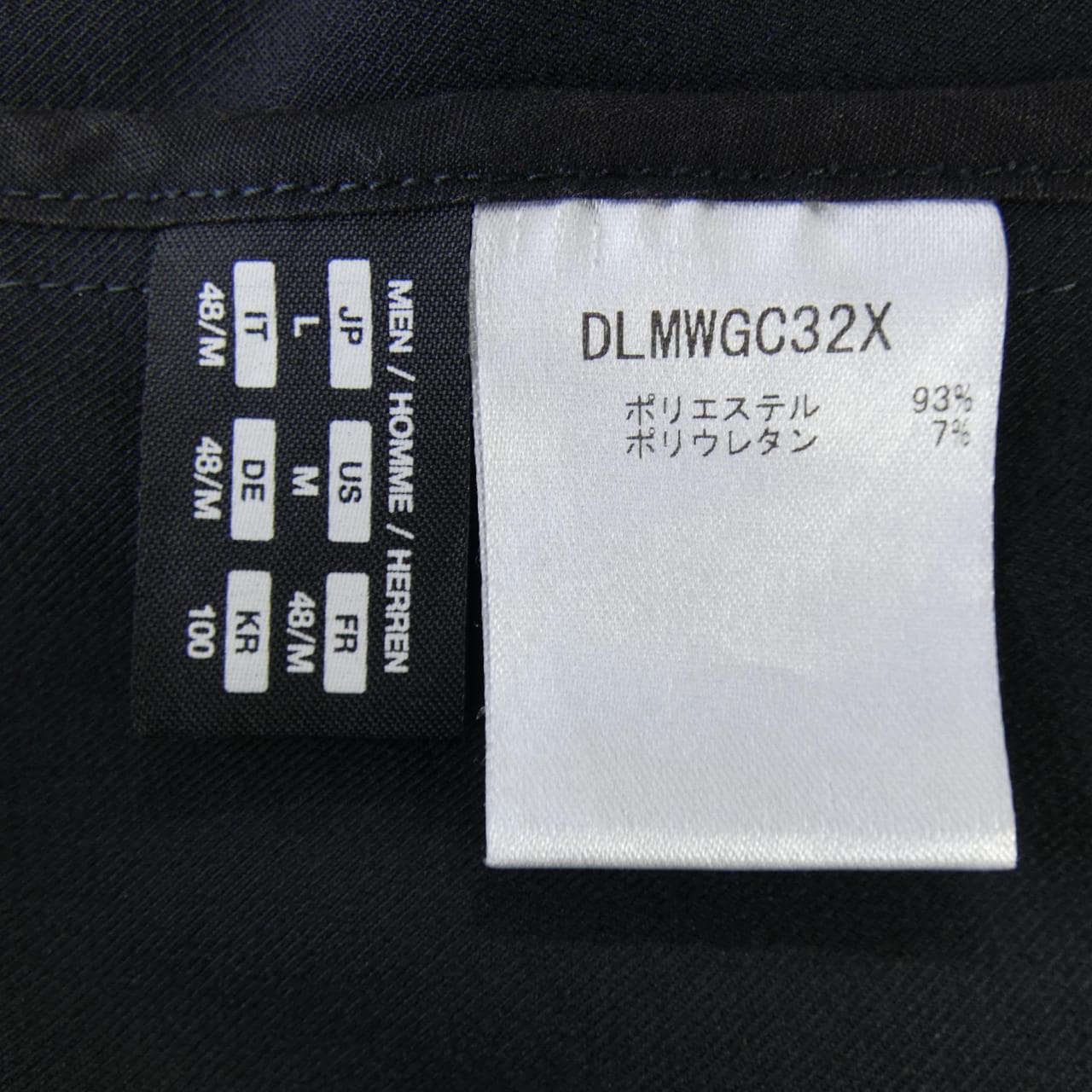 DESCENTE DLMWGC32X Jacket