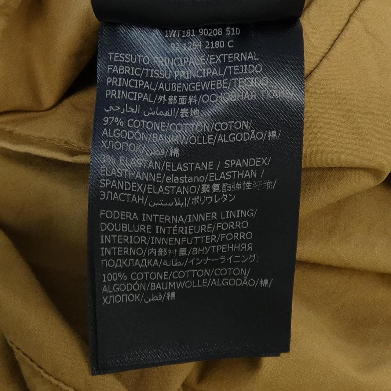 インコテックス INCOTEX ショートパンツ