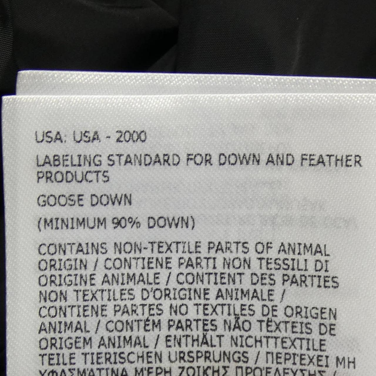 モンクレール MONCLER VULPIE ダウンジャケット