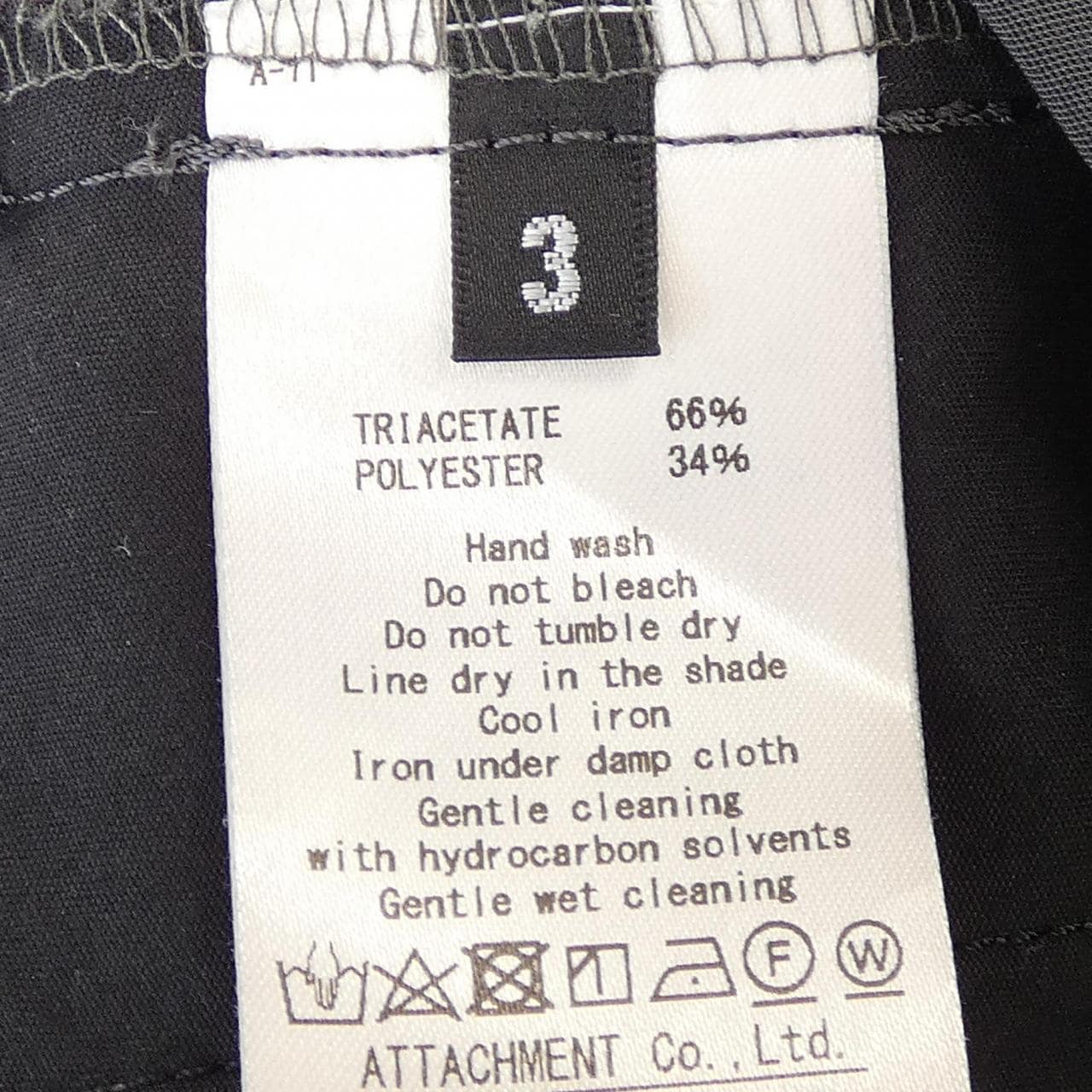 アタッチメント ATTACHMENT AP12-229 パンツ