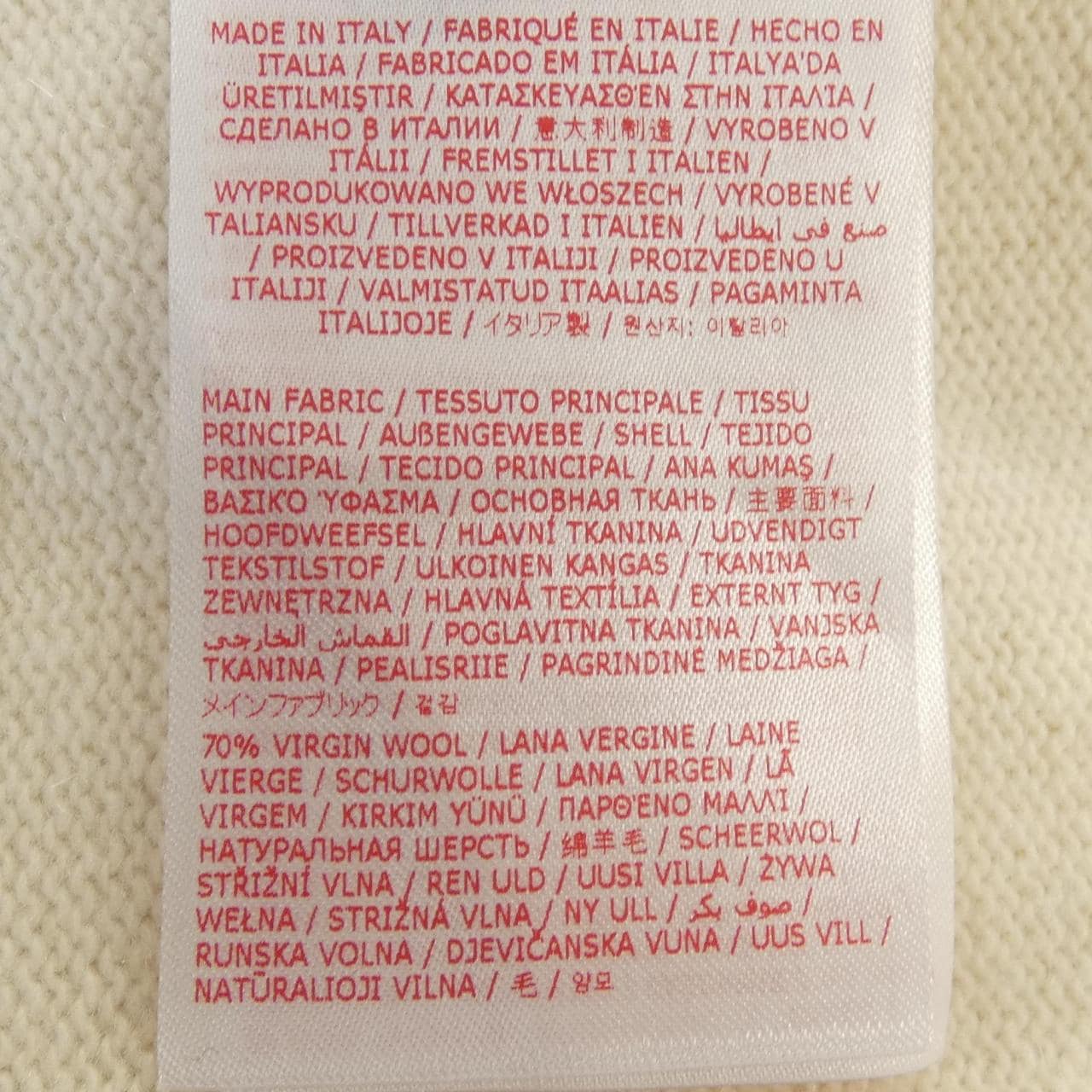 マルニ MARNI DVMD0174Q1 カーディガン