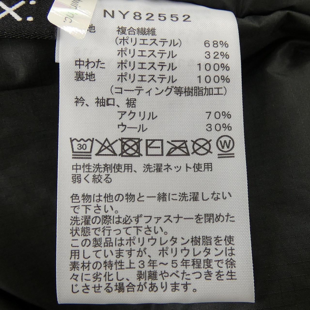ザノースフェイス THE NORTH FACE NY82552 ジャケット