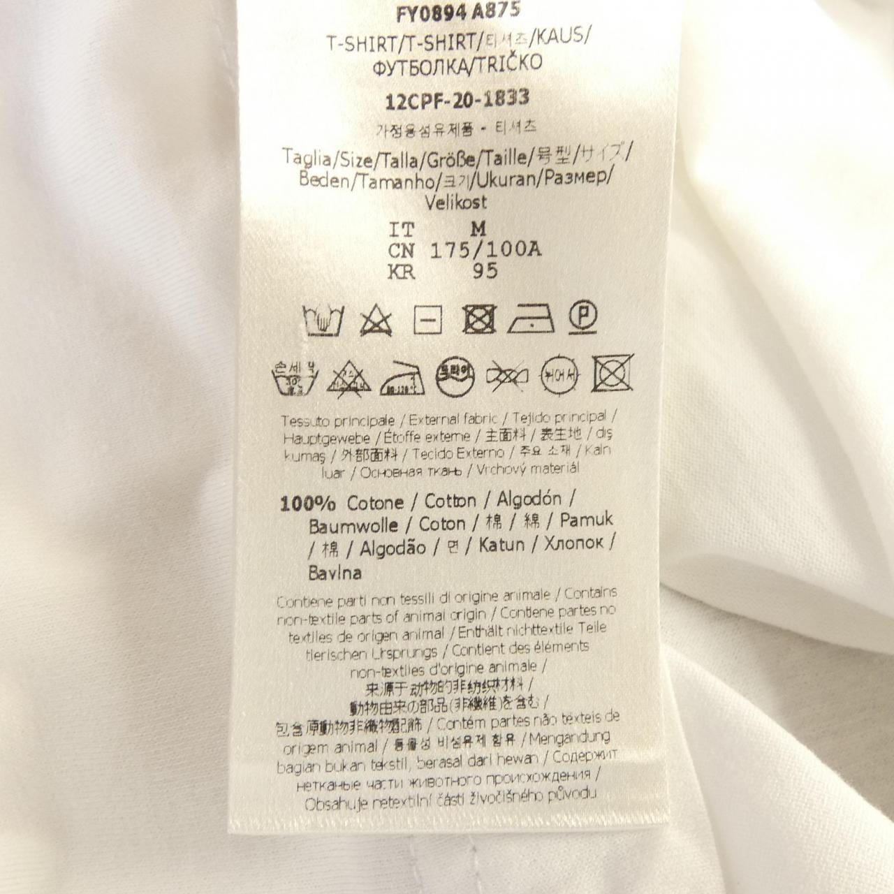 フェンディ FENDI Tシャツ