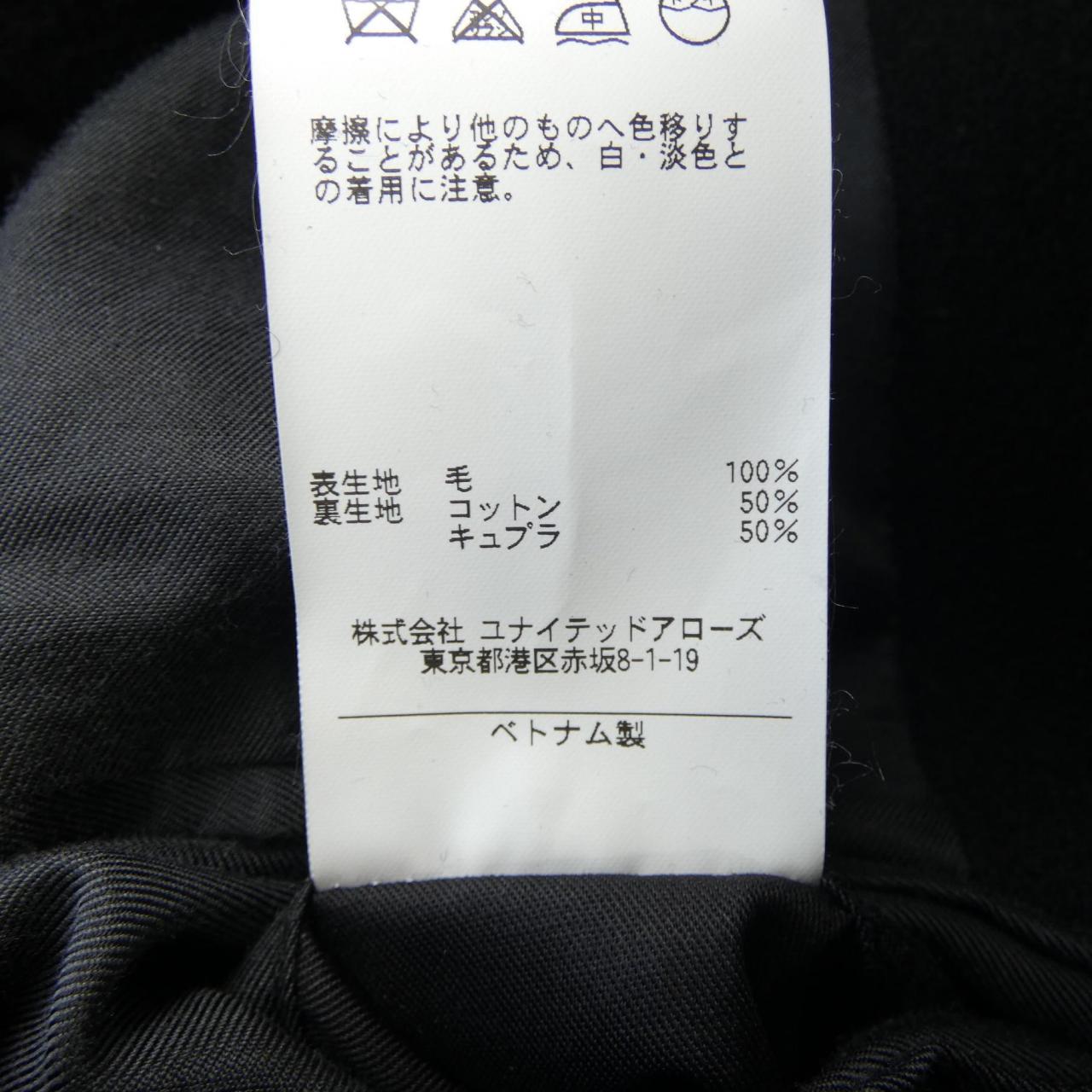 ユナイテッドアローズ UNITED ARROWS コート