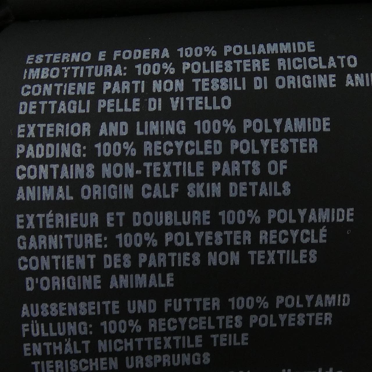 プラダ PRADA トライアングルロゴ 290788 R212 Q04 コート