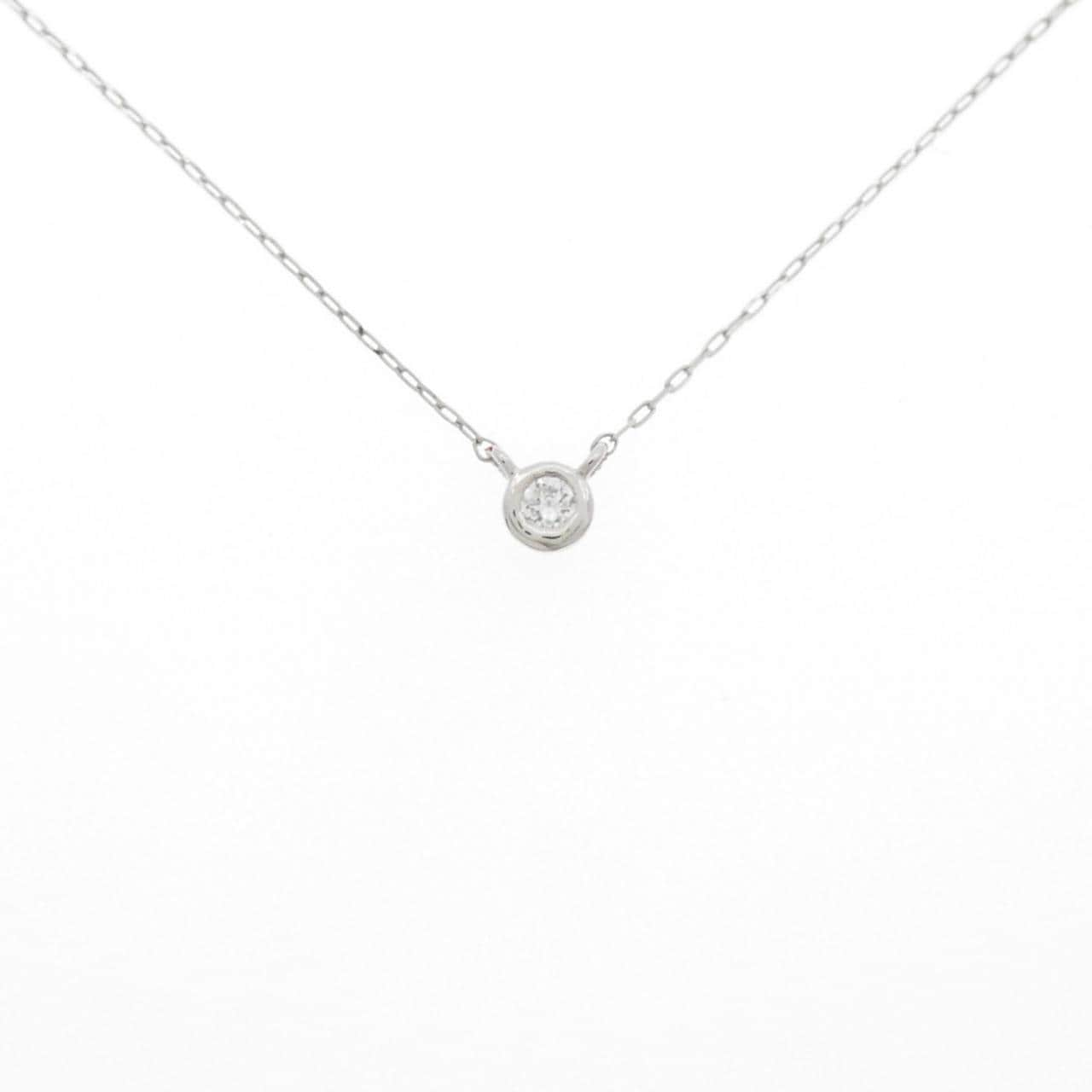 [Remake] PT Solitaire Diamond Necklace 0.05CT