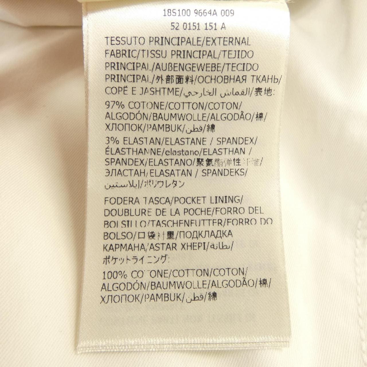 インコテックス INCOTEX パンツ