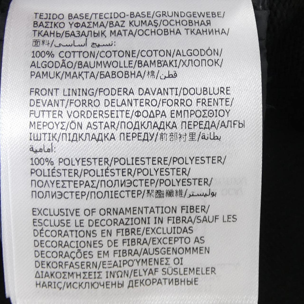 【新品】モンクレール MONCLER K20919B00003 ダウンジャケット