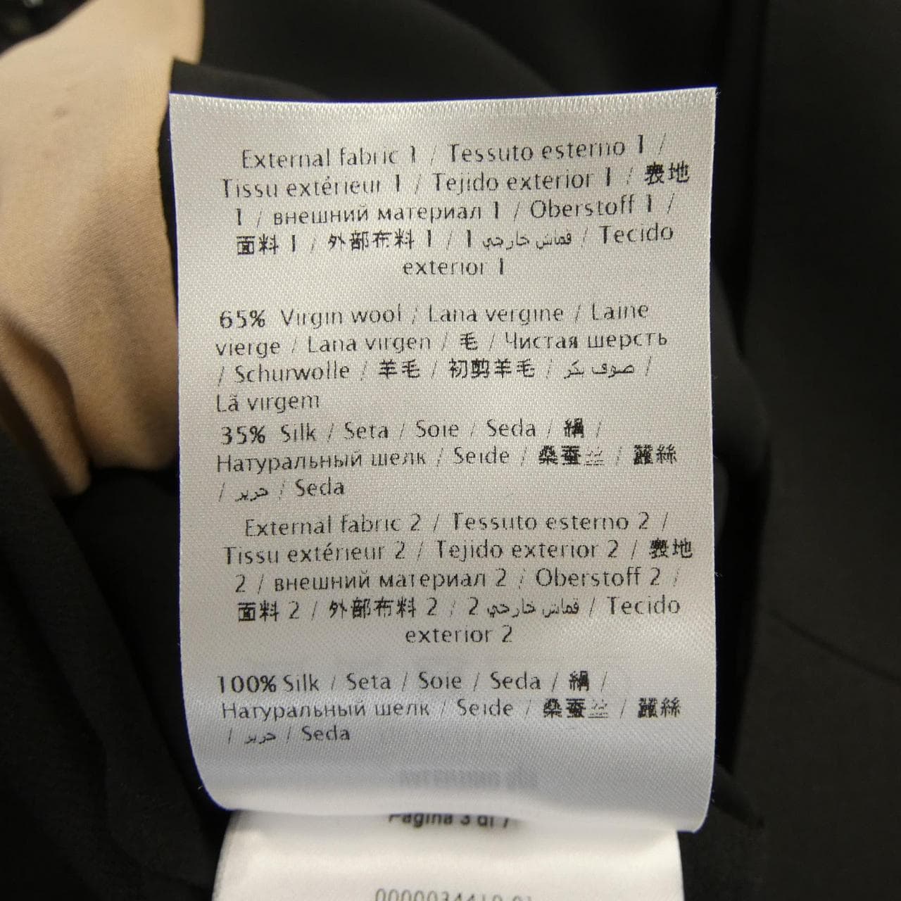 VALENTINO QB3VAJE1360 dress