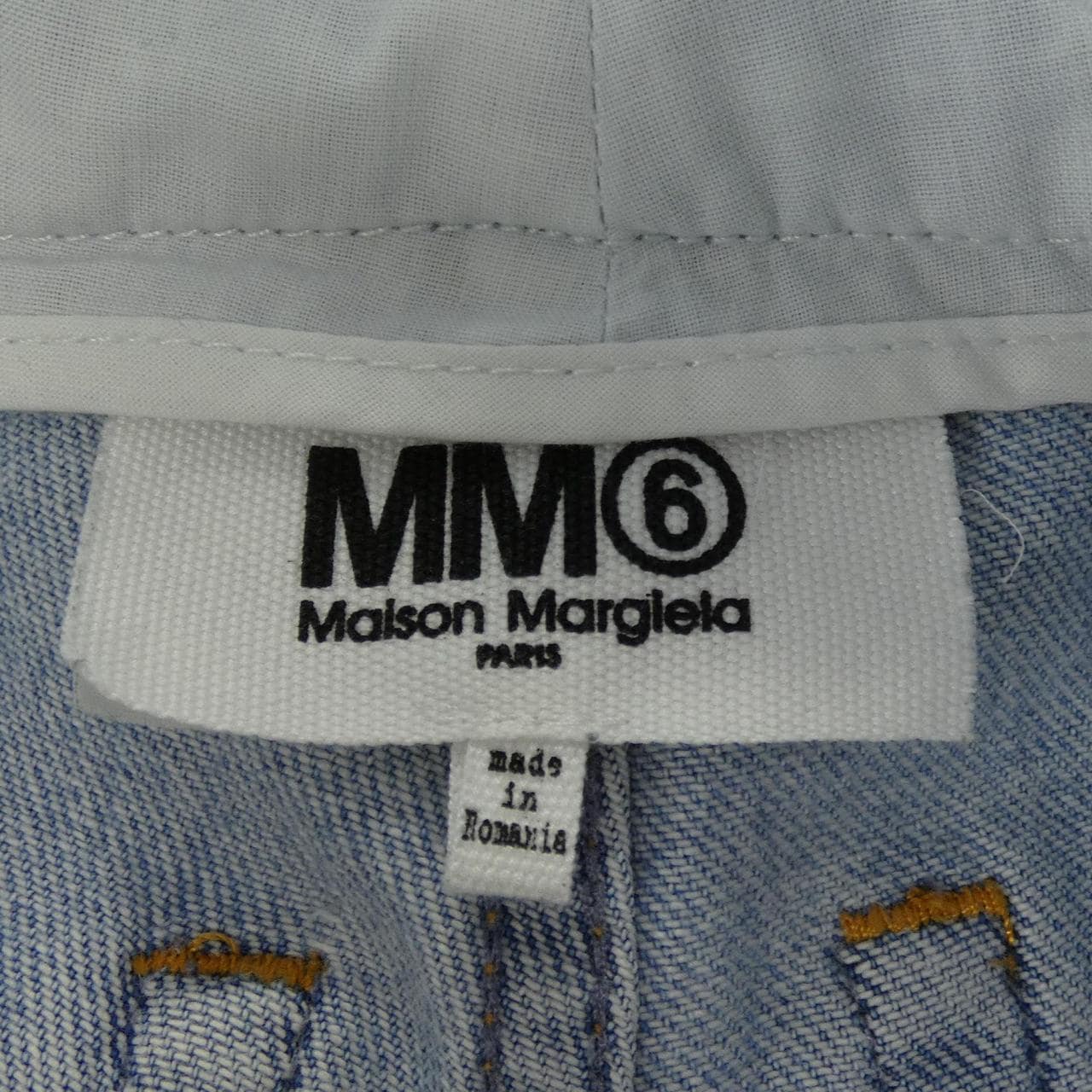 エムエムシックス MM6 S52LA0194 ジーンズ