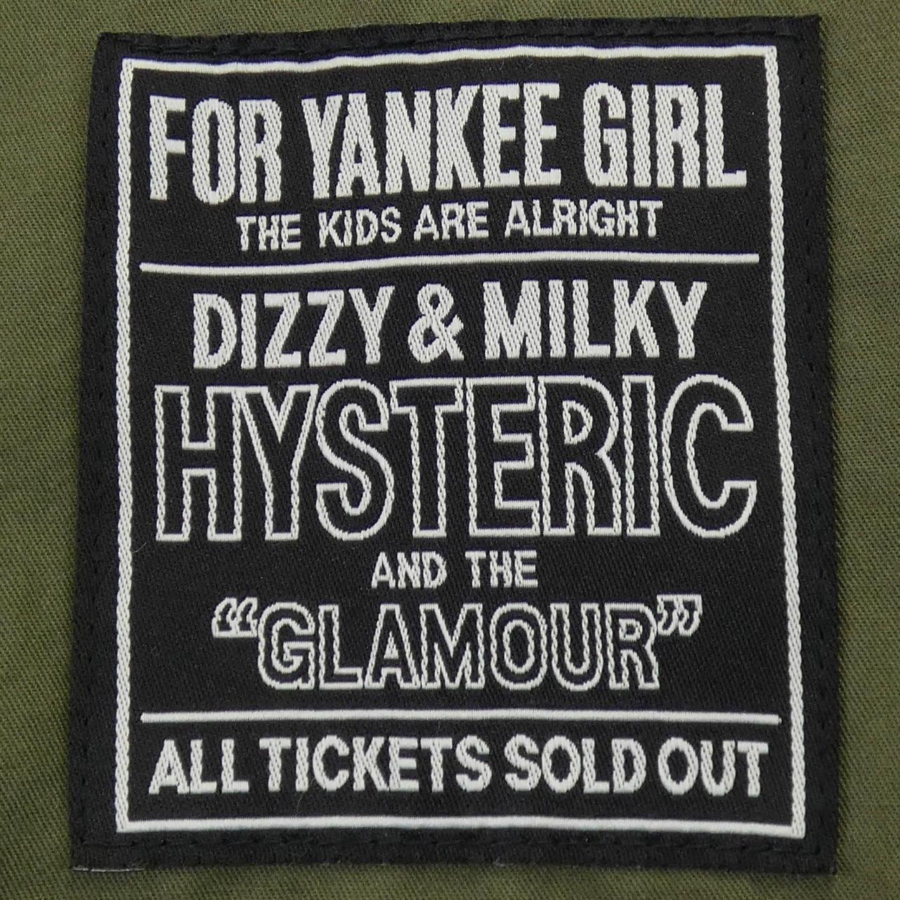 ヒステリックグラマー HYSTERIC GLAMOUR 02223AV02 スネーク ベスト