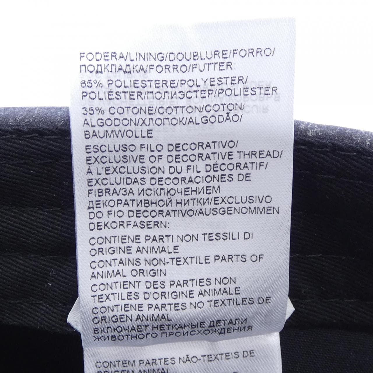 ボッテガヴェネタ BOTTEGA VENETA 748111 V37Q0 キャップ