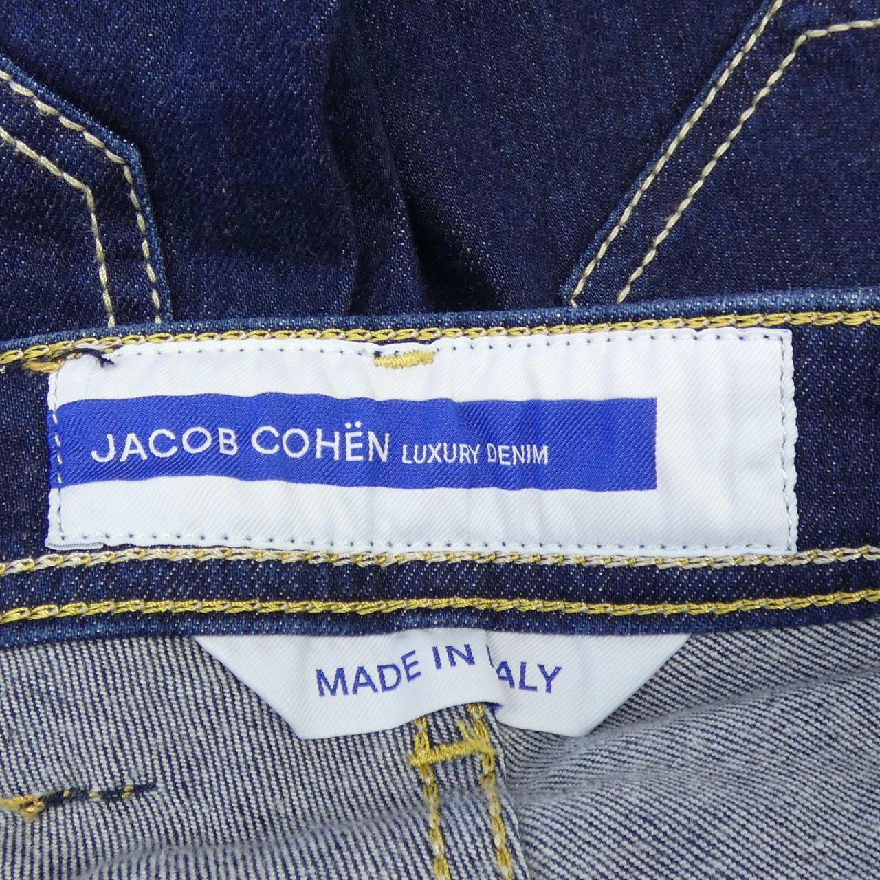 ヤコブコーエン JACOB COHEN ジーンズ