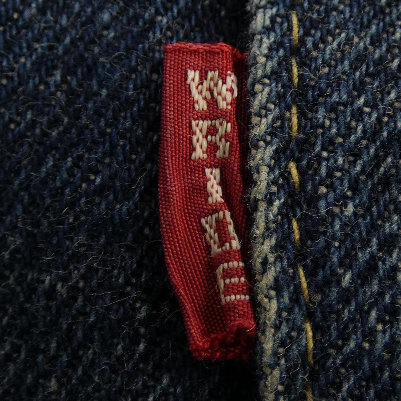 ウエストライド WEST RIDE W1946XX ジーンズ