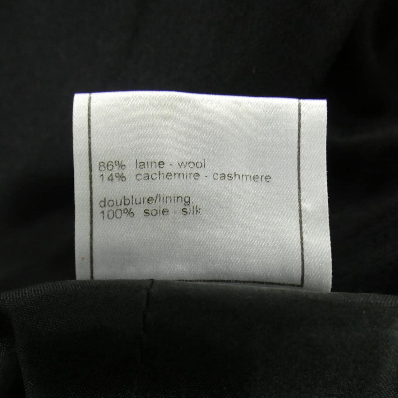 【ヴィンテージ】シャネル CHANEL P21956V10471 03A パンツ