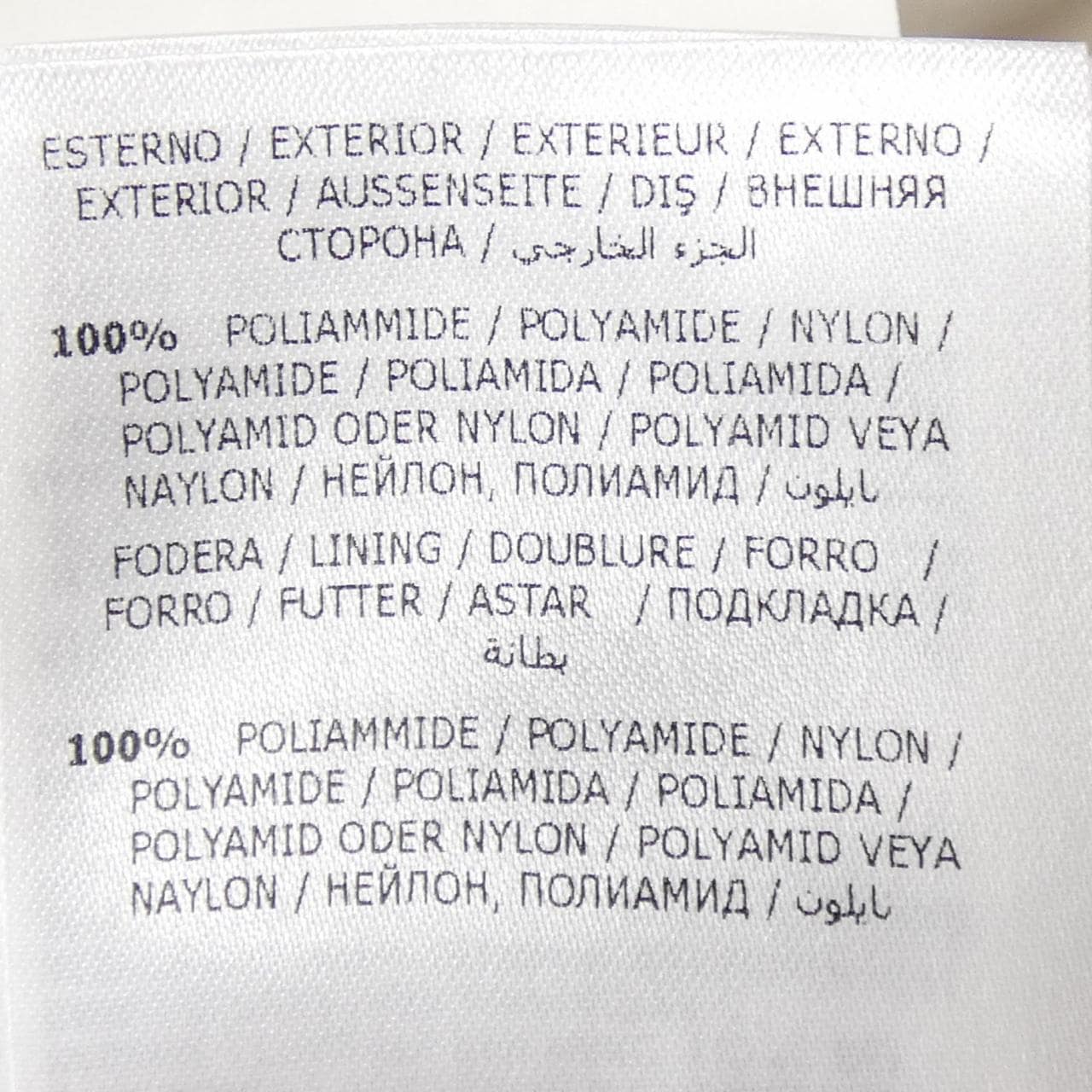 モンクレール MONCLER JOINVILLE ダウンコート