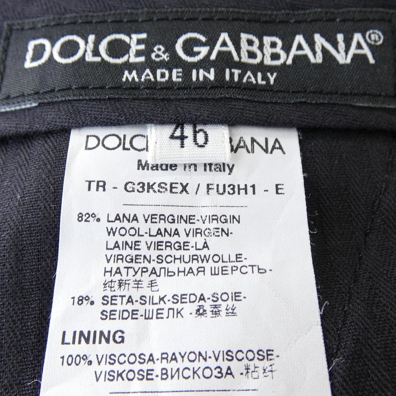 ドルチェアンドガッバーナ DOLCE&GABBANA G3KSEX/FU3H1 パンツ