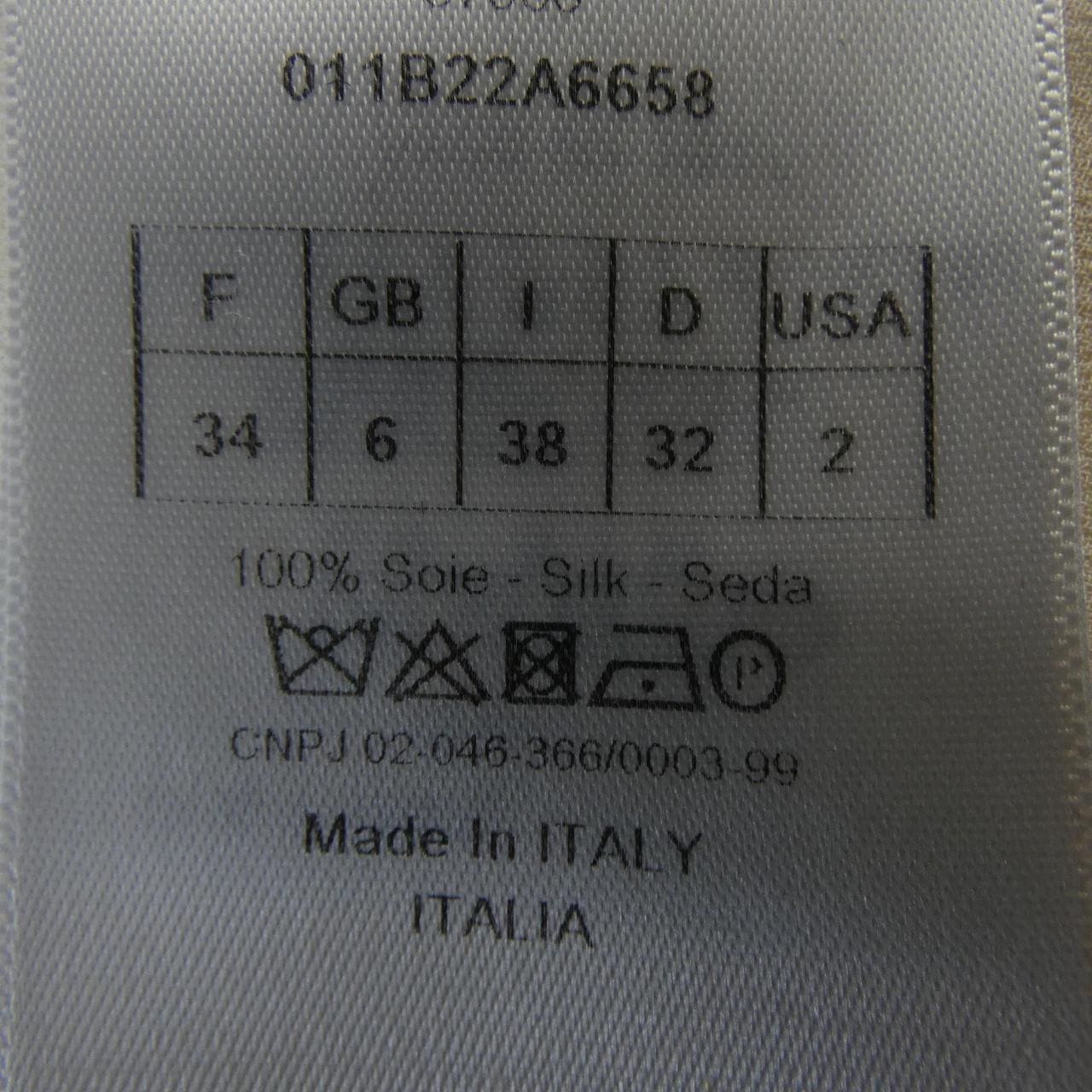 クリスチャンディオール CHRISTIAN DIOR 011B22A6658 シャツ