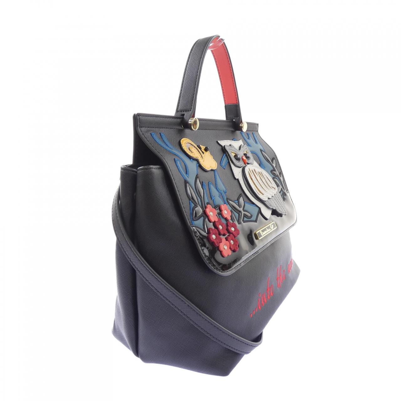 BRACCIALINI BAG