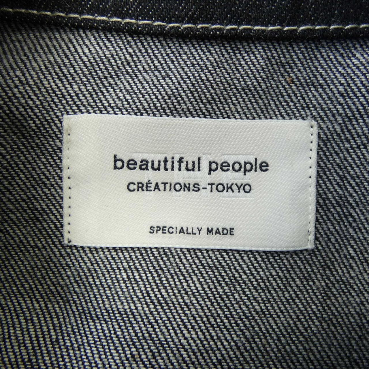 ビューティフルピープル beautiful people 1000102018 デニムジャケット