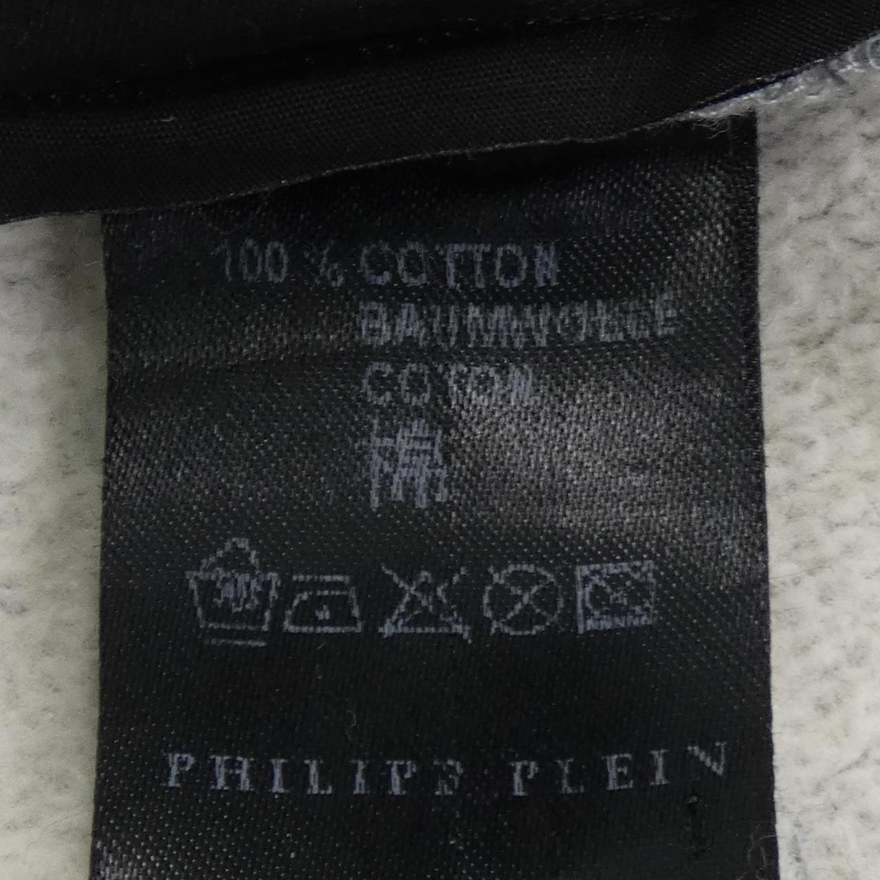 フィリッププレイン PHILIPP PLEIN パンツ