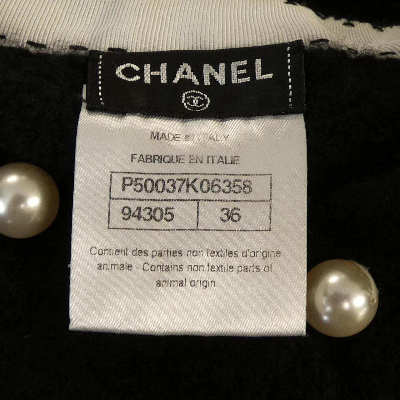シャネル CHANEL P50037K06358 カーディガン