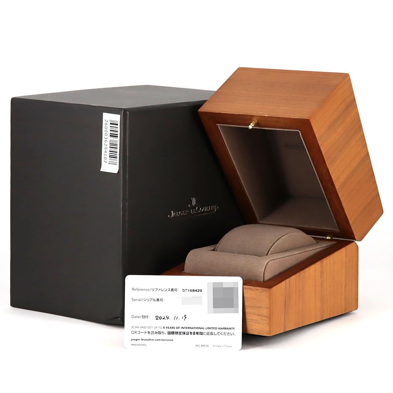 ジャガー･ルクルト レベルソトリビュートモノフェイス 222.8.62/Q7168420 SS 手巻