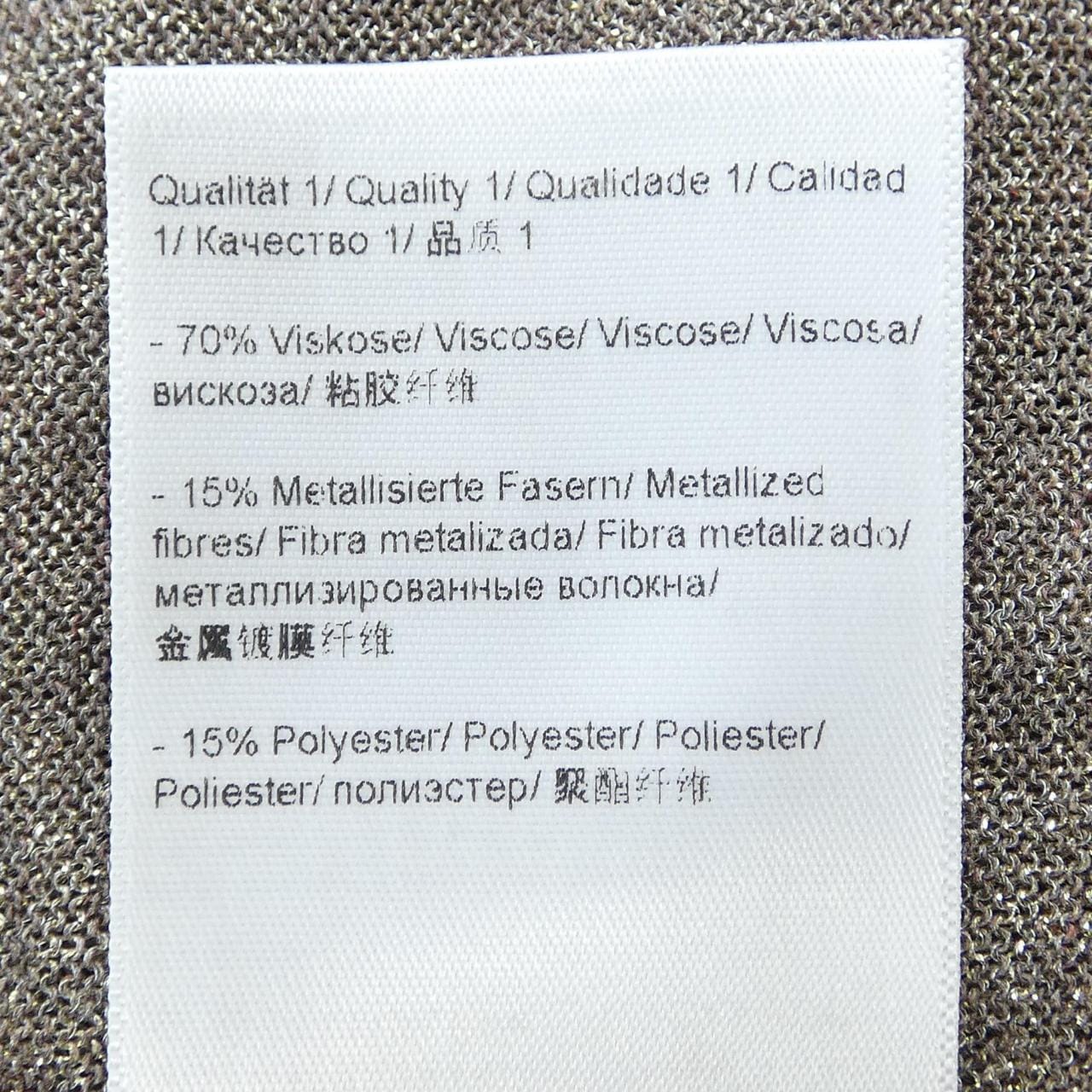 エスカーダスポート ESCADA SPORT アンサンブル