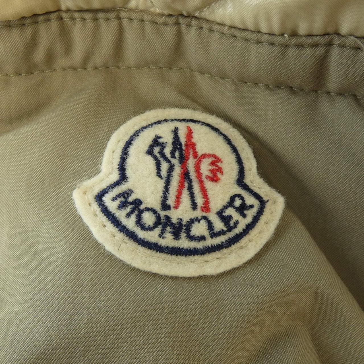 モンクレール MONCLER FREY ダウンジャケット