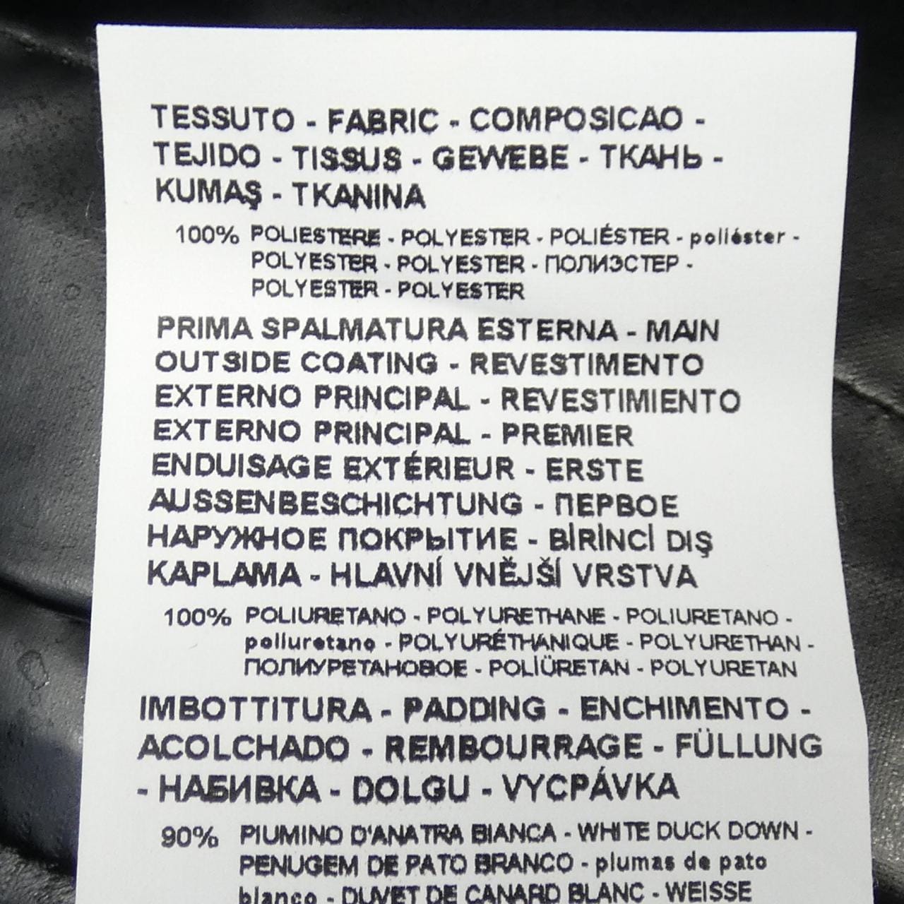 エンポリオアルマーニ EMPORIO ARMANI 6K1B93 1NYWZ ジャケット