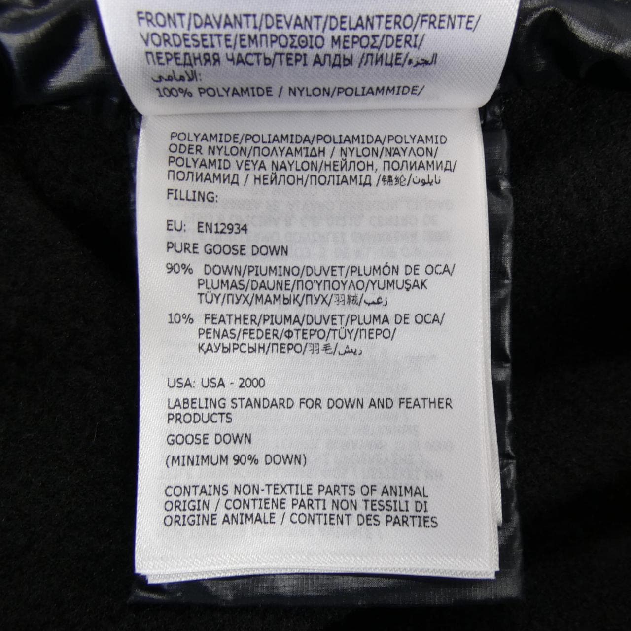 モンクレールグルノーブル MONCLER GRENOBLE 20978G0031 ダウンジャケット