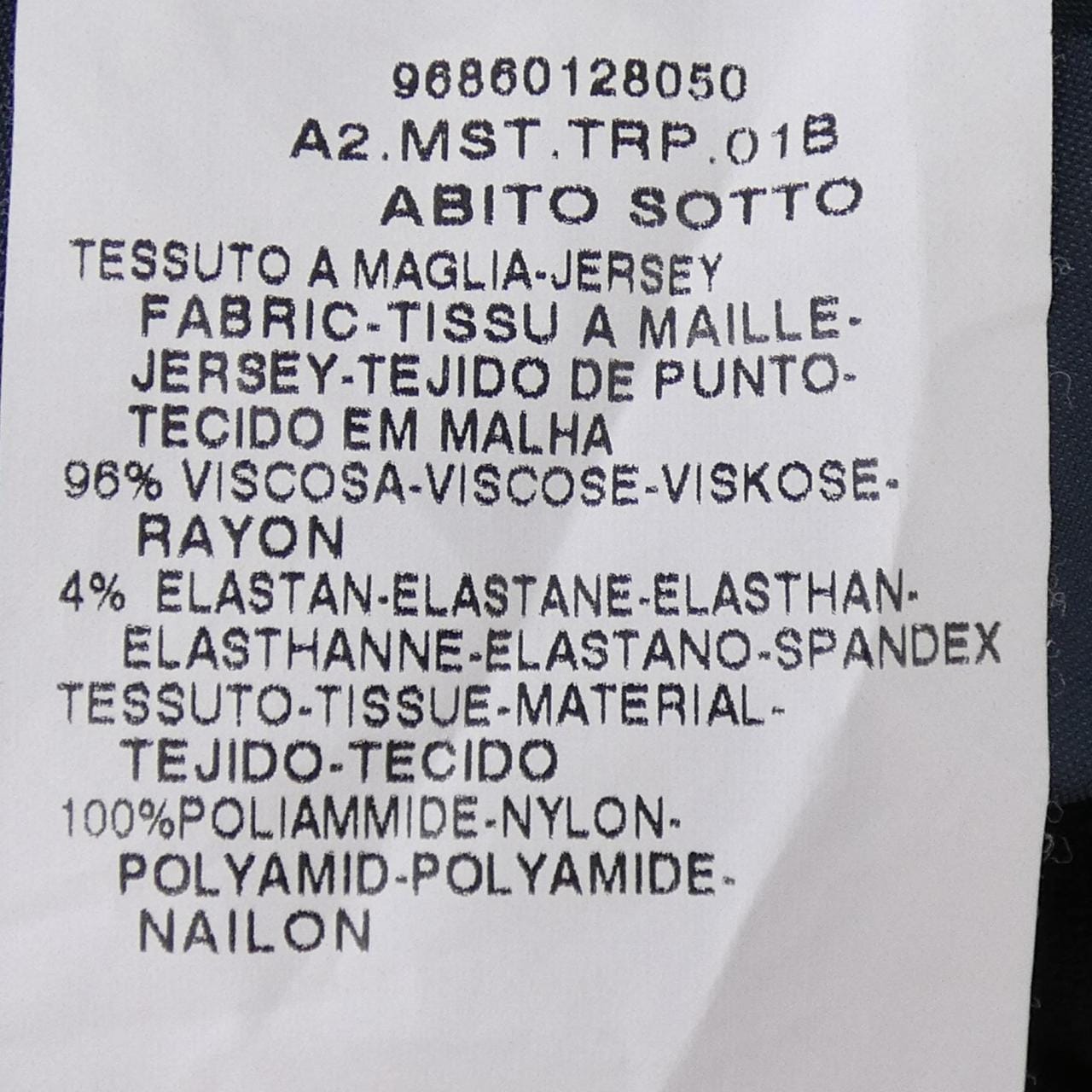 エスマックスマーラ 'S Max Mara ワンピース