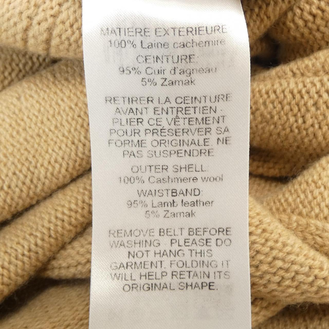 クロエ Chloe CHC21WMR02570223 ワンピース