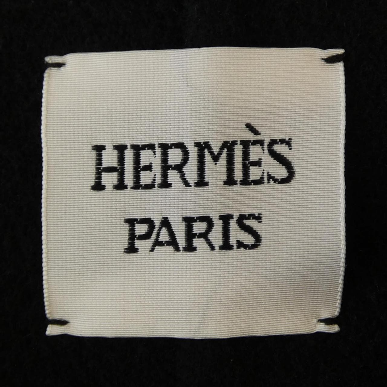 エルメス HERMES ダブルフェイス ロングジレ 3E0223DB ロングベスト