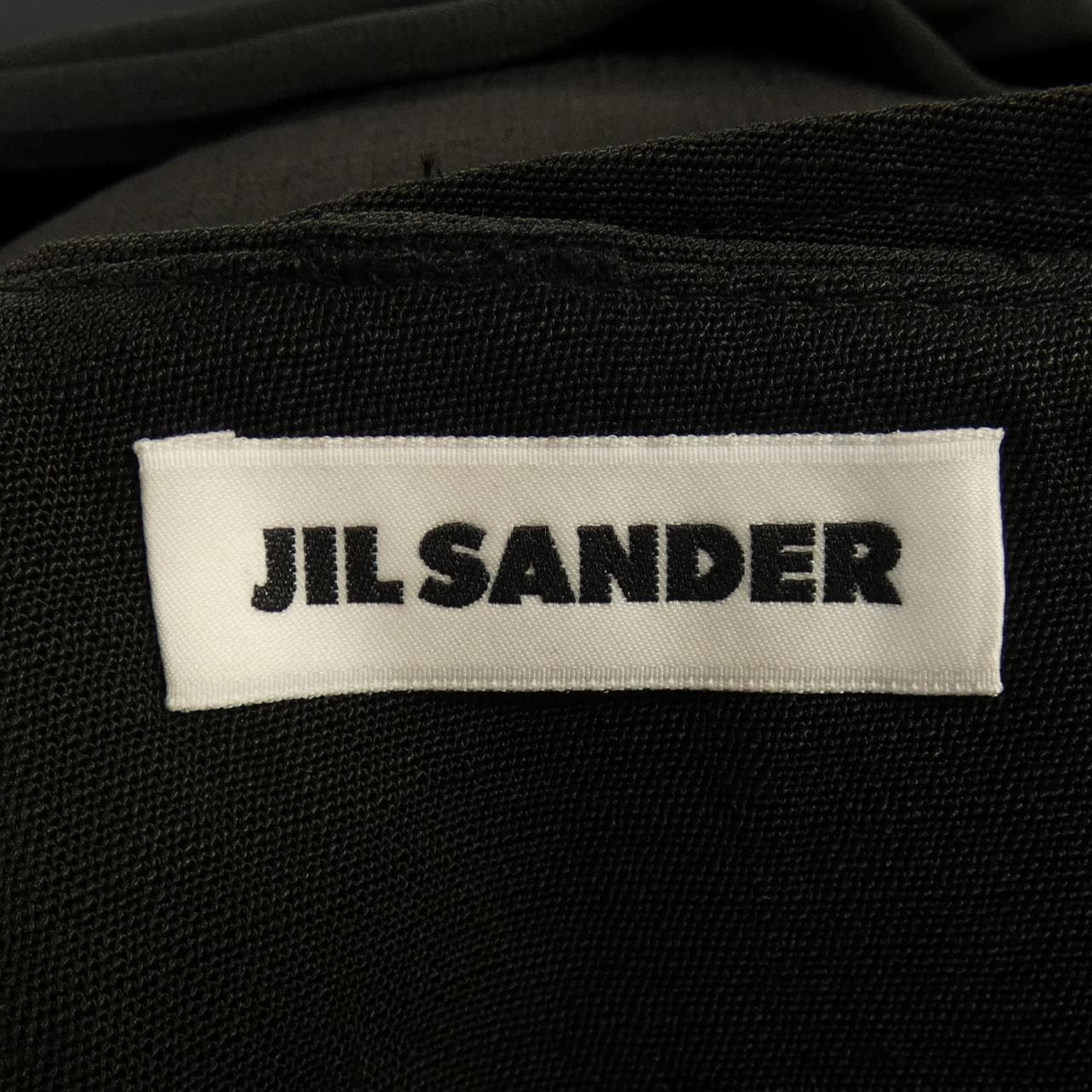 JIL SANDER Jil Sander 长裤